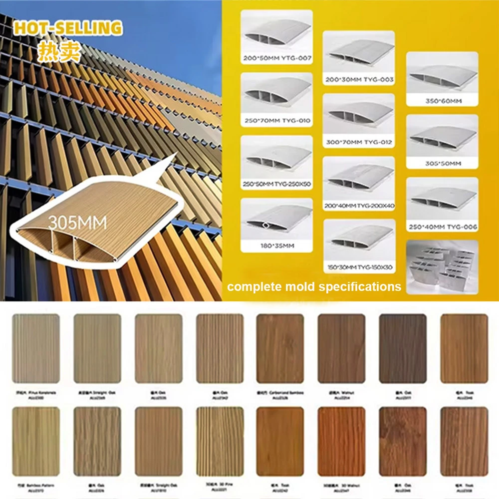 product-1000-1000